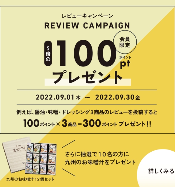 お得なクーポン配布中！／ フリクエンター リエーヴェ 1-254 フロント