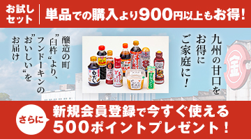 special_feature_ph02.png