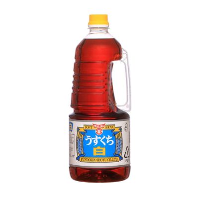 希少❣️8cmCDフンドーキン醤油CMソング 臼杵川を渡れば　ひまわり ひ・ま・わ・り/臼杵川を渡れば・雨より優しく/フンドーキン醤油