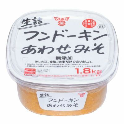 味噌 | FUNDOKIN【フンドーキン醤油公式通販】