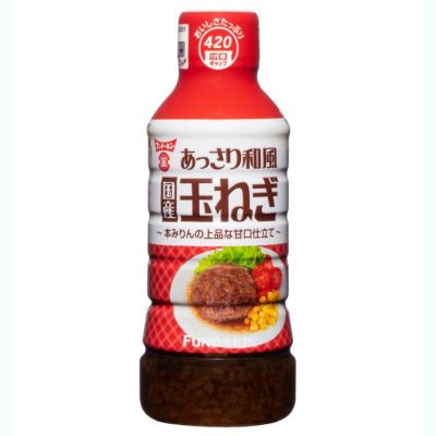 あっさり和風国産玉ねぎドレッシング 420mlペットボトル FUNDOKIN【フンドーキン醤油公式通販】