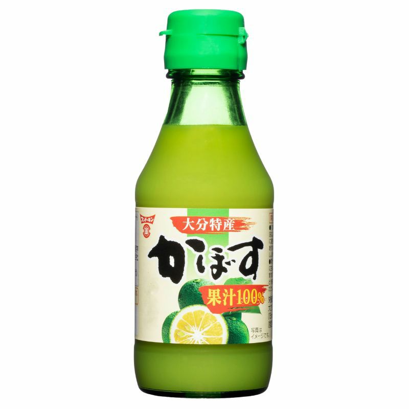 市場 大分県産かぼす果汁100% かぼす果汁 200ml 道の駅きよかわ