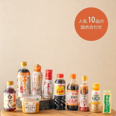 無料体験キット｜小学生の作文力をアップする通信教育講座