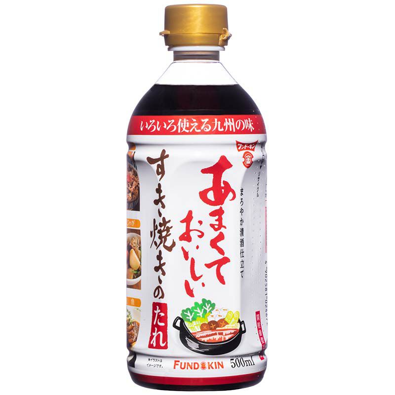 フンドーキン ごまだれ 300ml [調味料 タレ ドレッシング しゃぶしゃぶたれ フライたれ 天ぷらたれ]