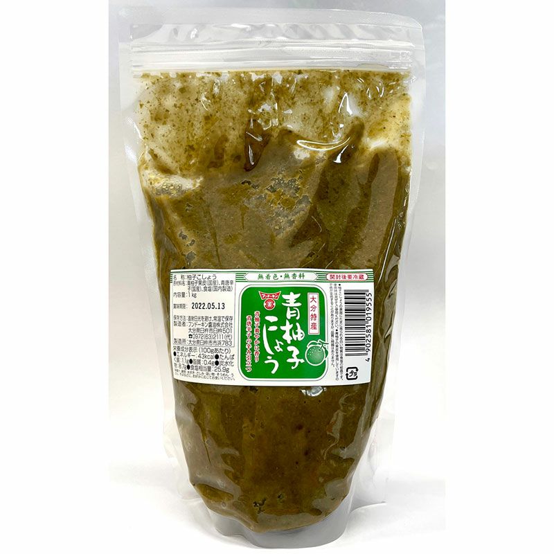 フンドーキン カボスぽん酢(720ml)