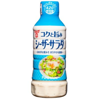 ごまさん専用ページ 楽天市場】【マラソン限定クーポン配布中!】≪新商品≫ プチ