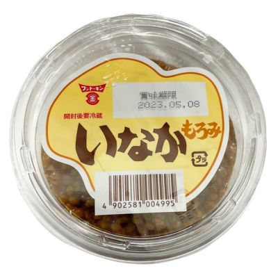 甘口もろみ 150gカップ | フンドーキン醤油株式会社【公式