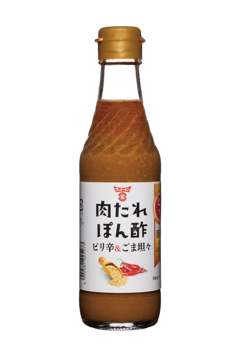 2023年秋新商品】肉たれぽん酢ピリ辛坦々 245ml瓶 | FUNDOKIN