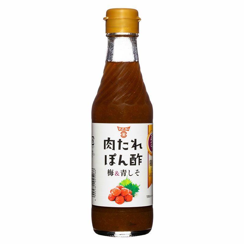 【2024年春新商品】肉たれぽん酢青しそ　245ml瓶