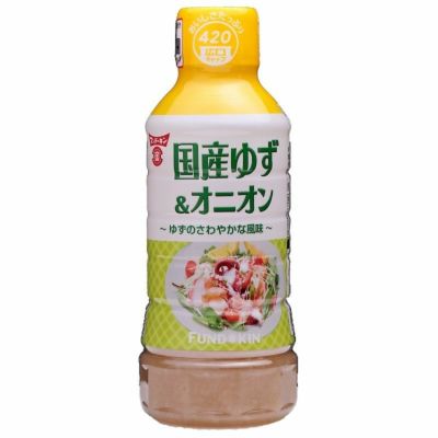 国産ゆず＆オニオンドレッシング